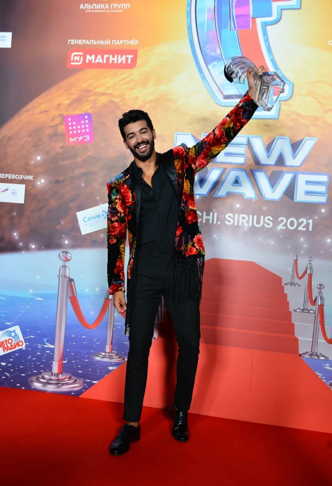 Jorge González